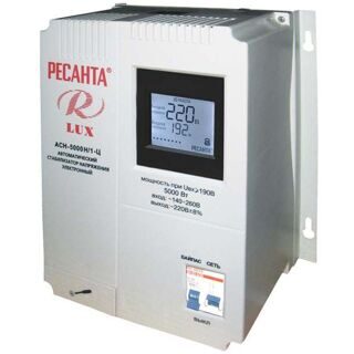 Стабилизатор АСН- 5 000 Н/1-Ц Ресанта Lux